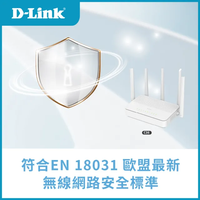 【D-Link】C36 BE3600 Wi-Fi 7無線MESH路由器/wifi分享器/無線分享器/wifi路由器/wifi7/wifi mesh