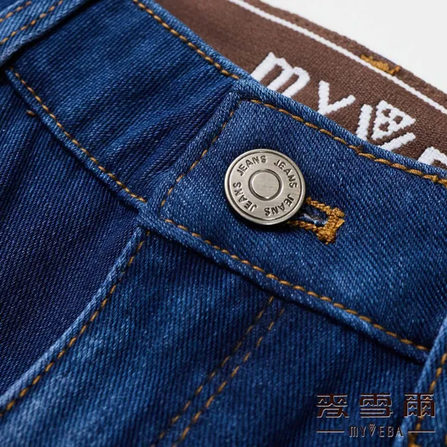 【MYVEGA 麥雪爾】棉質車線造型刷色九分牛仔褲-藍