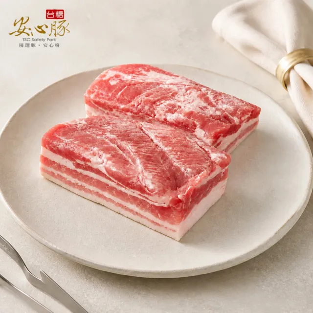 【台糖安心豚】豬五花肉 大包裝3kg x1包(國產嚴選三層肉 肥瘦相間香嫩多汁 量販分享 餐飲團購商用包)