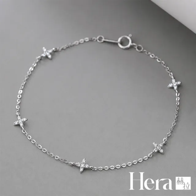 【HERA 赫拉】S925鍍14K金滿鑽星星小花鋯石手鍊 H115081301(S925 鍍14K金 滿鑽星星 小花鋯石 手鍊)