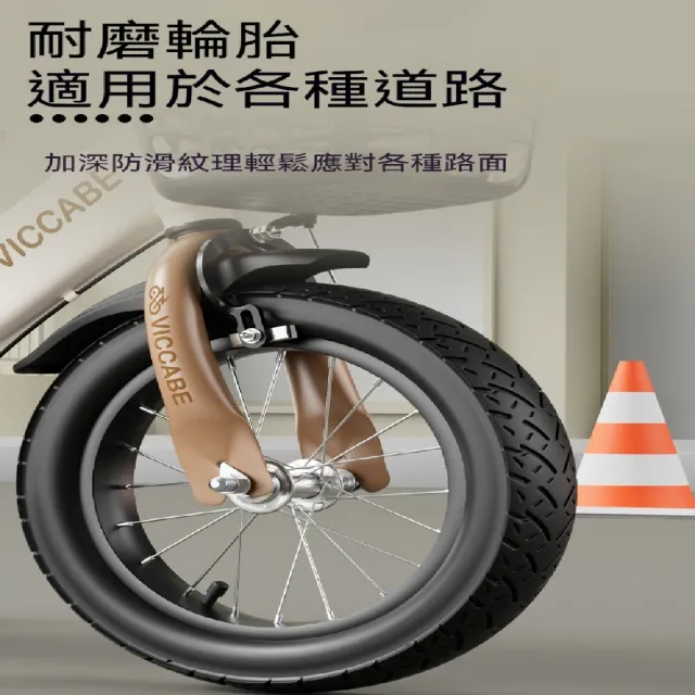【ZHIPU 芝浦】童車 單車 18寸折疊自行車 建議身高120-140CM(中大童單車/女孩男孩童車/小孩腳踏單車)