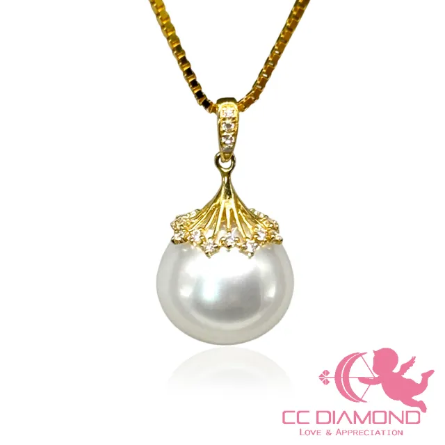 【CC Diamond】18K南洋澳白珍珠 極光墜飾(10mm)