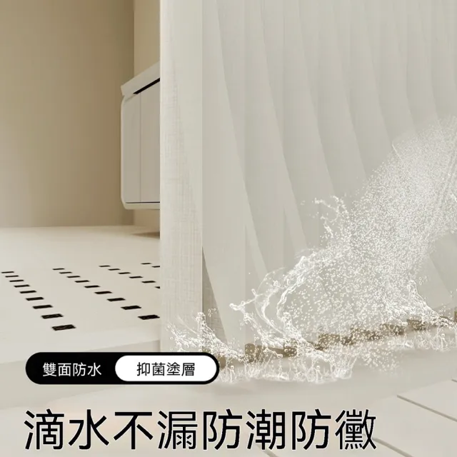 【Quality 聚家】折疊浴簾 吸盤浴簾 隔斷簾 淋浴簾 幹濕分離簾 適用80-120墻距/強承重/防水防黴