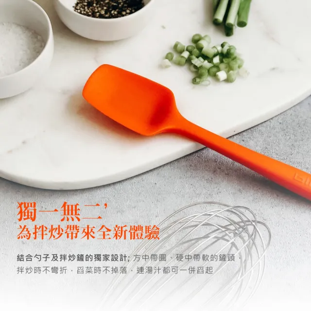 【GIR】頂級白金矽膠拌炒匙/料理鏟/料理匙/拌炒勺/平鏟/煎匙(顏色任選)