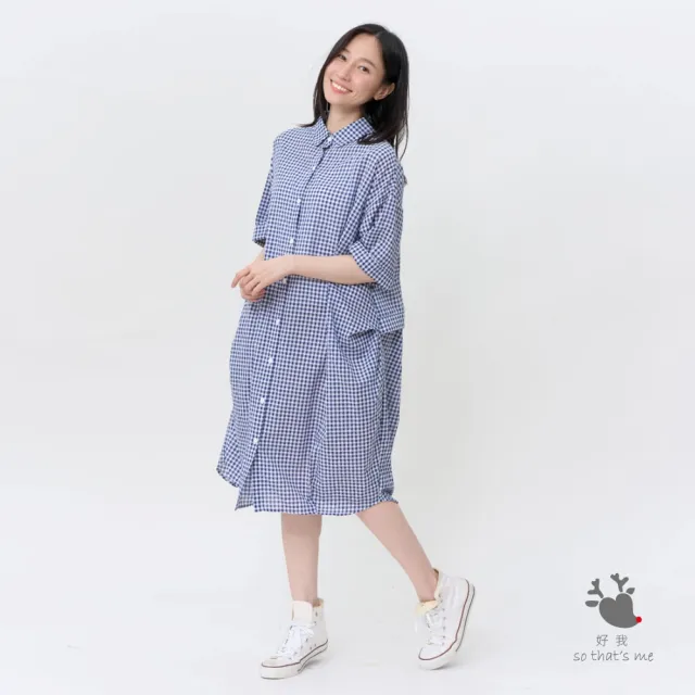 【so that’s me 好我】Nancy格紋開襟寬鬆口袋洋裝(小藍格)