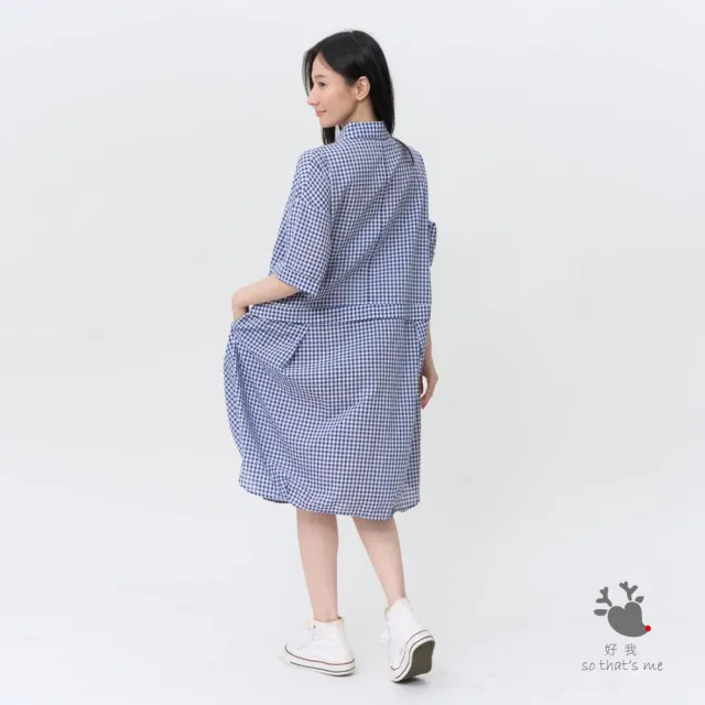 【so that’s me 好我】Nancy格紋開襟寬鬆口袋洋裝(小藍格)