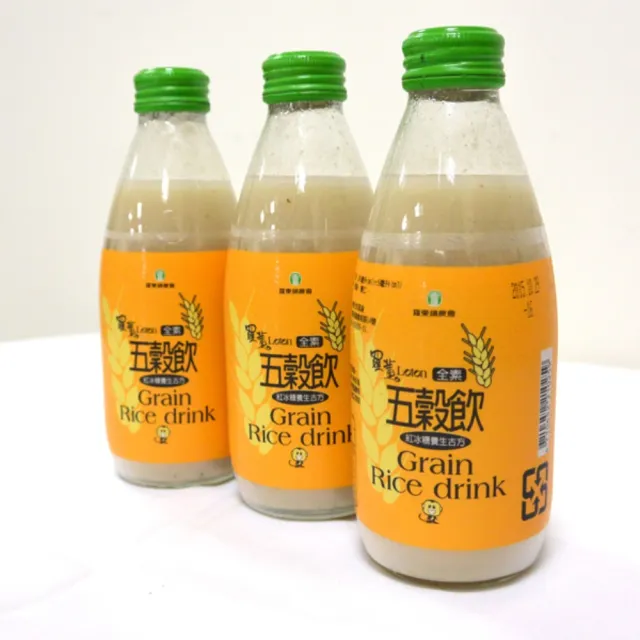 羅東農會五穀飲營養冠軍組