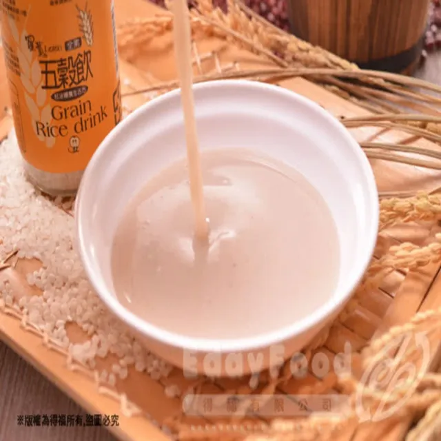 羅東農會五穀飲營養冠軍組
