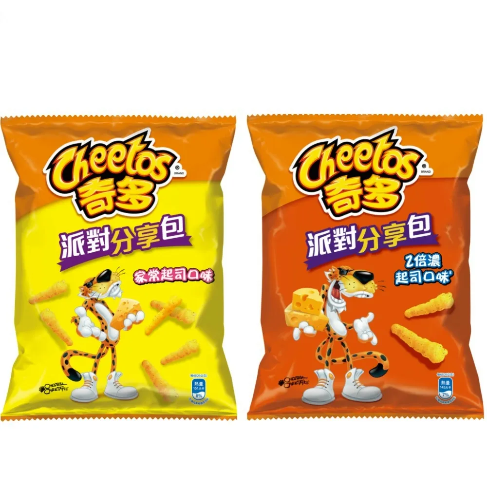 【cheetos 奇多】奇多派對分享包系列166g(家常起司/2倍濃)