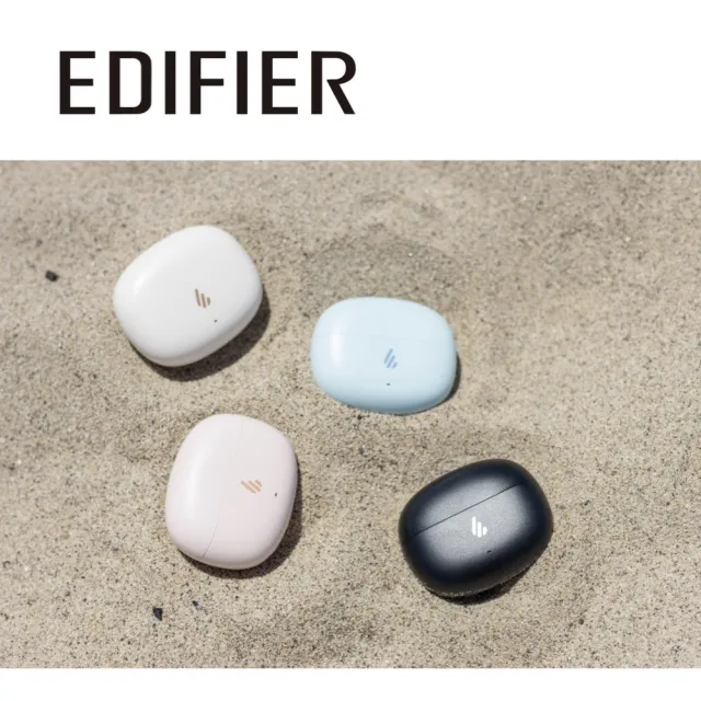 【EDIFIER】X5 PRO 主動降噪真無線耳機（IP55 防塵防水｜雙設備連接｜專屬APP 自定義EQ｜藍牙耳機）