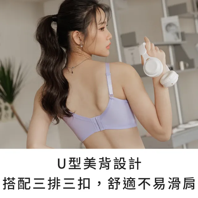 【玉如阿姨】泡泡糖派對內衣。清爽不悶渾圓胸型 台灣製※0696鵝黃(A.B.C罩 無痕 百搭 集中 飽滿 涼爽紗)