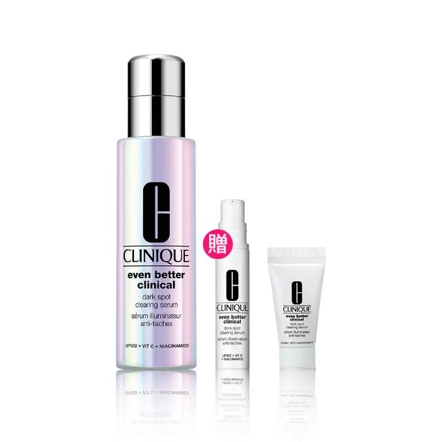 【CLINIQUE 倩碧】超激光淡斑精華PRO勻亮組(淡斑精粹PRO50ml)