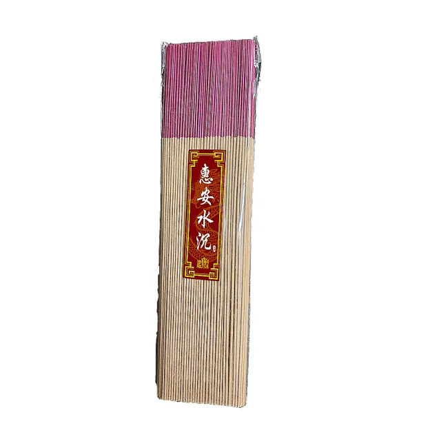 品鑑會惠安老料沉香立香組