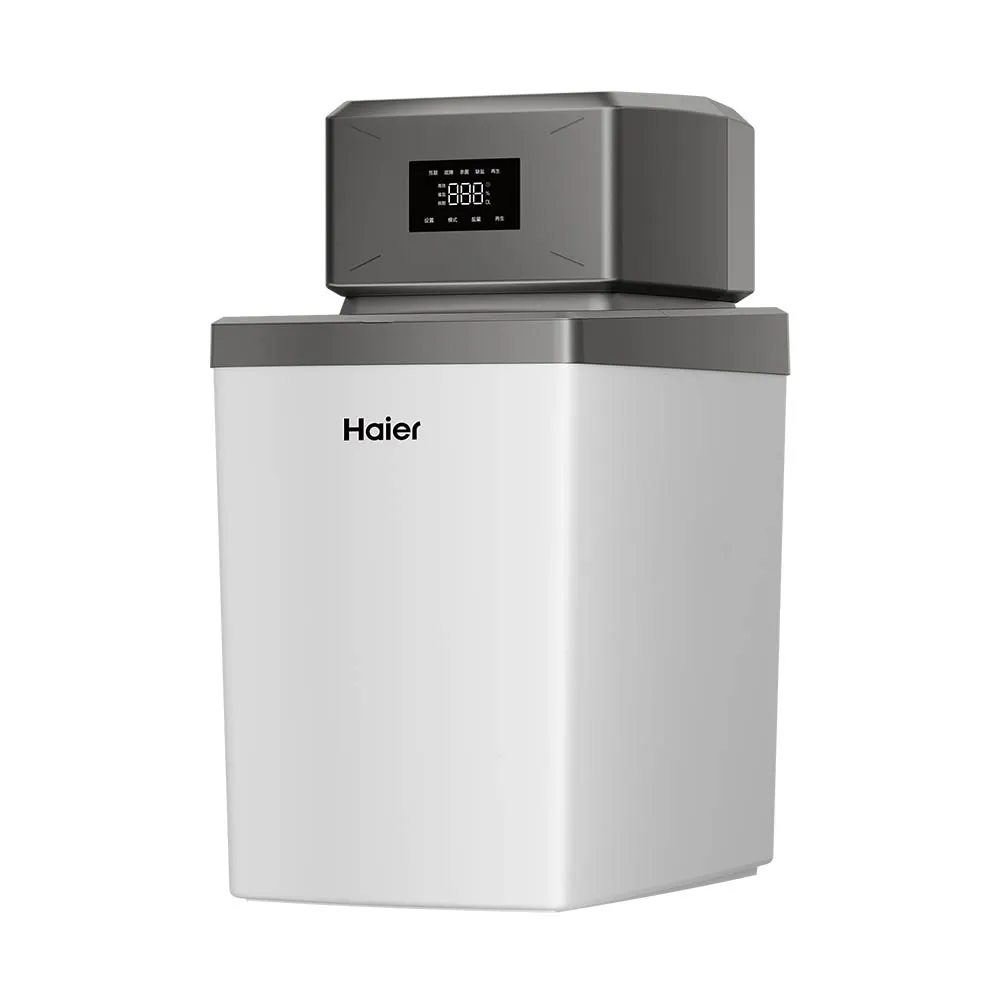 【Haier 海爾】全戶/全屋式 智慧型 WiFi中央軟水機 15型 (HR-CS15-XHU1 不含安裝)