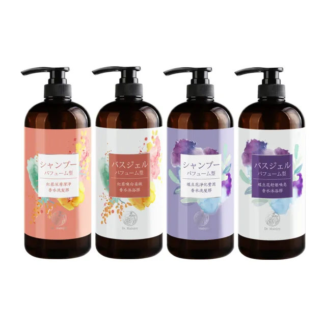 【Dr. Mainjoy】精油洗沐系列950ml/2入組