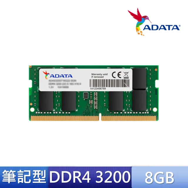 【Acer 宏碁】升級16G★R3-5400U 四核文書電腦(XC-1725/8G/512G SSD/W11H)