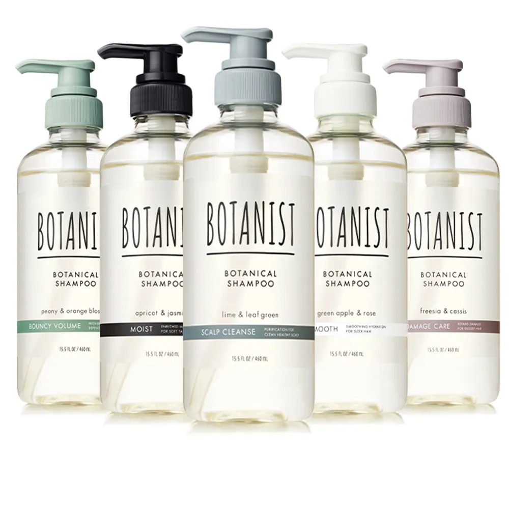 【BOTANIST】植物性洗髮精460ml/潤髮乳460g任選(葡萄柚生薑/蘋果玫瑰/牡丹橙花/蘋果莓果)