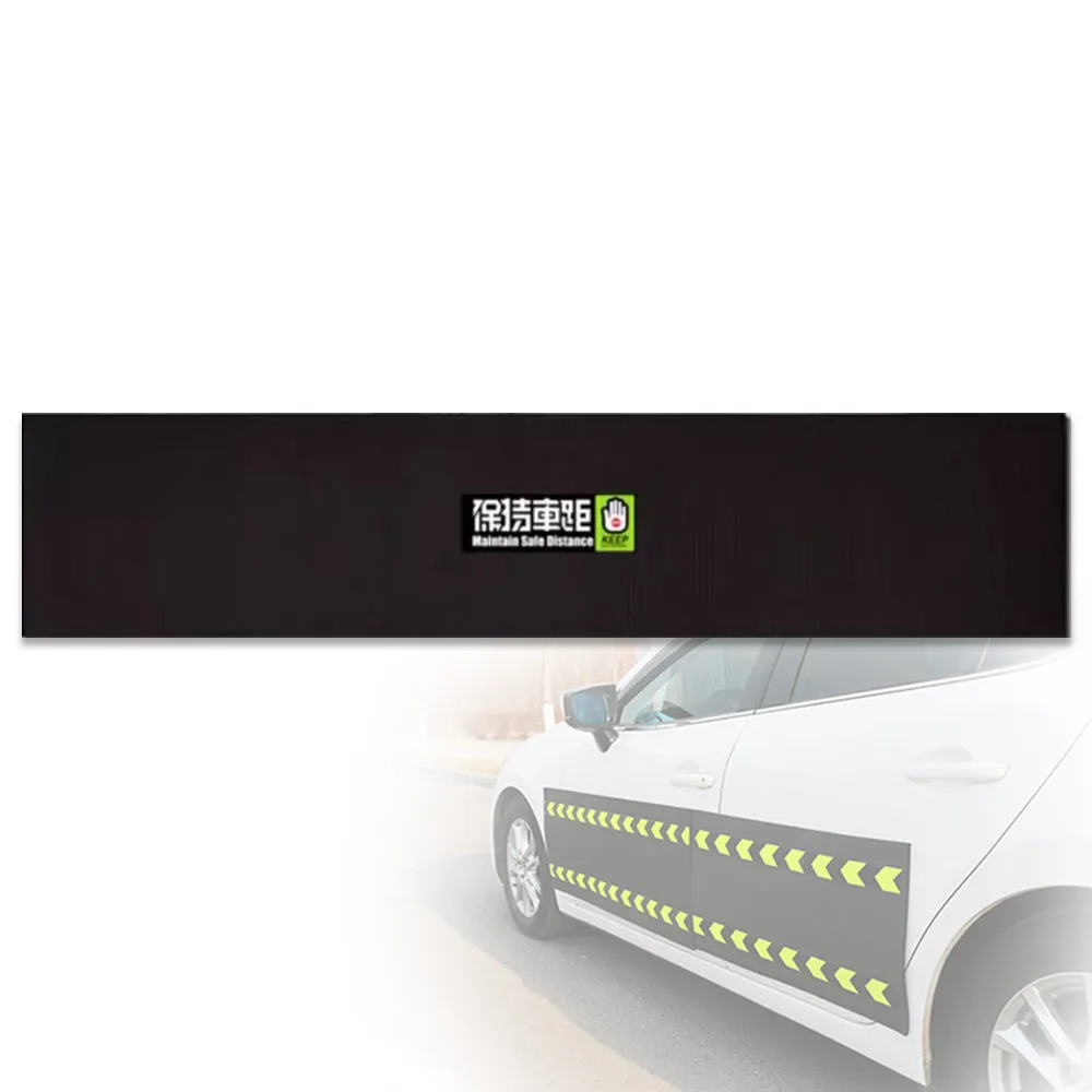 【WIDE VIEW】40x180cm汽車磁吸開門防撞墊(車門磁吸保護貼 停車防刮墊 磁力開門防撞墊/DB-40180)