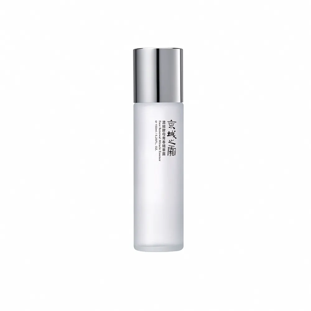 【牛爾京城之霜】濃縮酵母青春精華露150ml（1入）(神級濕敷閃閃水)