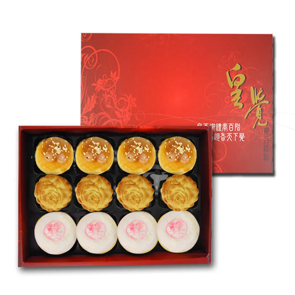 【皇覺】臻品系列-秋色薰月12入禮盒組(綠豆椪-葷+蛋黃酥-烏豆沙+廣式小月餅)_年菜 年節禮盒