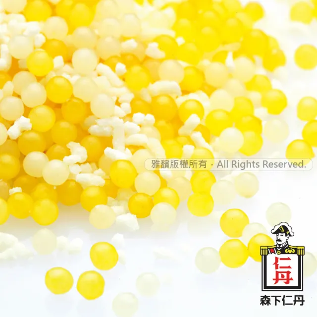 即期品【森下仁丹】晶球益生菌-幼兒保健 4盒組(14包/盒)