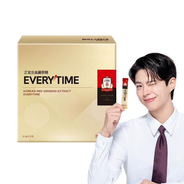 【正官庄】高麗蔘精EVERYTIME-10mlx30入/盒(人蔘/保護力/新陳代謝/生理機能)