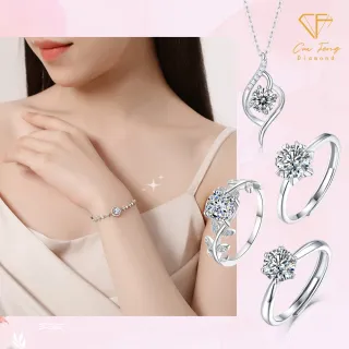 【CF Diamond】2026新品上市｜momo獨家 (生日 禮物 1克拉 項鍊 戒指 耳環 手鍊 莫桑鑽 培育鑽)