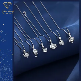 【CF Diamond】MOMO獨家12星座 1克拉項鍊 (莫桑鑽 獅子座 處女座 戒指 手鍊 耳環 生日 禮物 鑽石)