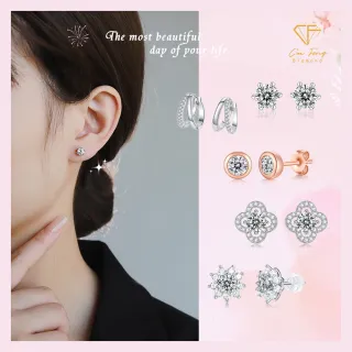 【CF Diamond】莫桑鑽 耳環 耳釘 系列(送禮首選 鑽石 生日禮物 耳勾 耳飾 耳墜 )