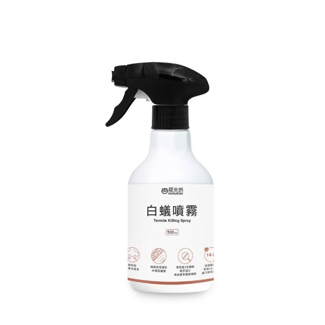 【福來朗】白蟻噴霧500ml (殺白蟻｜白蟻藥｜白蟻誘餌｜餌劑型｜防治白蟻)