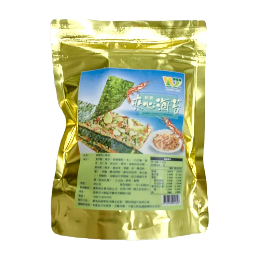 高鐵商務艙ITQI鮮蝦夾心海苔限量組