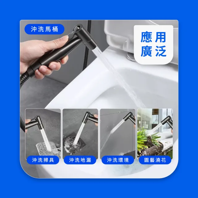 沖洗器 拉絲金色 洗屁神器 增壓沖洗器 沖洗噴槍 沖洗器龍頭 165-TF150G(洗廁所噴頭 免治沖洗器)