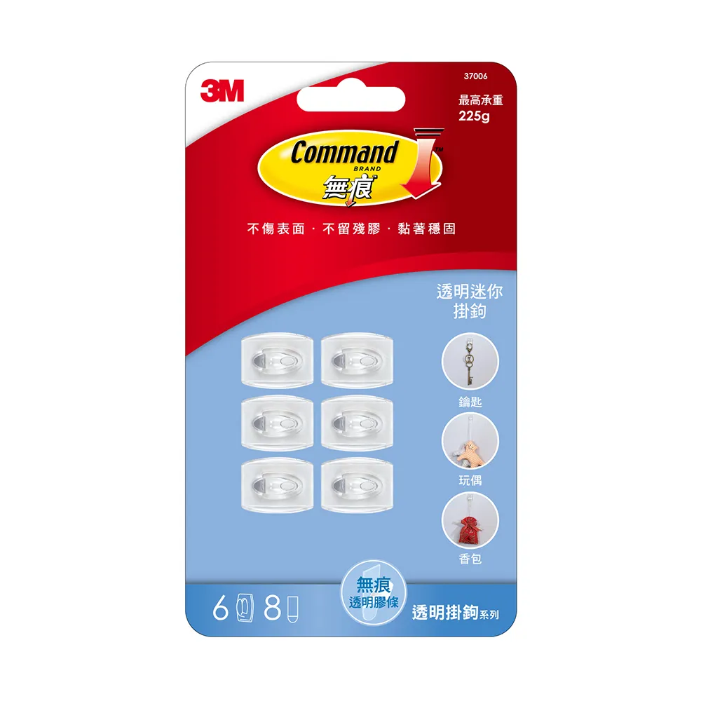 【3M】無痕迷你透明掛鉤 免釘免鑽隱形掛勾 