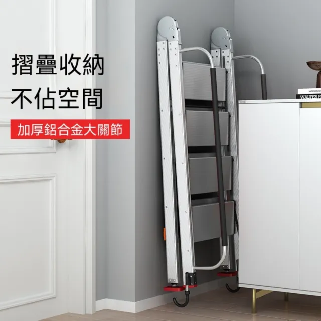 津久 多功能鋁合金伸縮梯（八步梯）家用折疊扶手直梯 閣樓倉庫裝修便攜登高爬梯