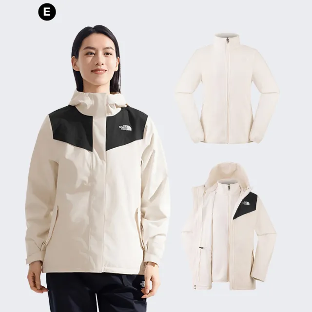 【The North Face】女款防水透氣三合一外套(多款任選)