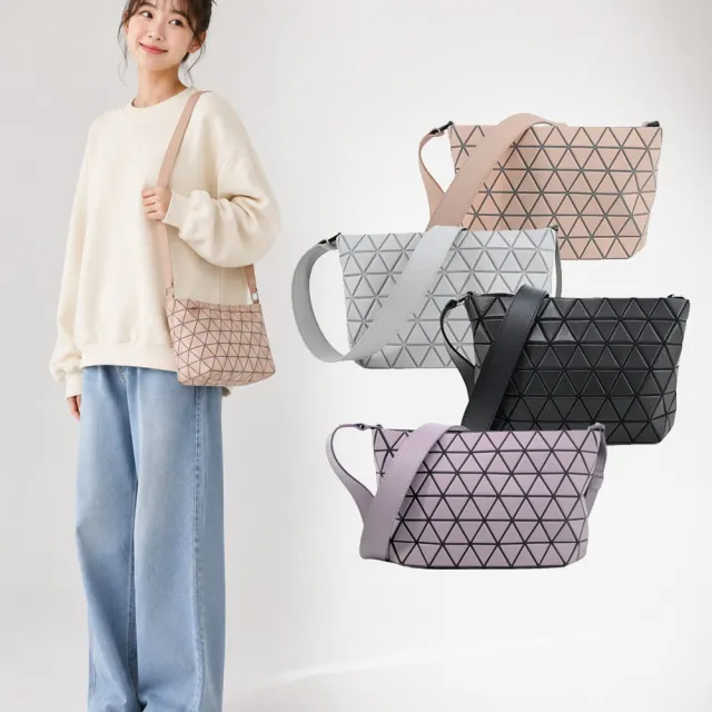 【ISSEY MIYAKE 三宅一生】CRYSTAL MATTE牛皮啞光側肩背包(多色選)
