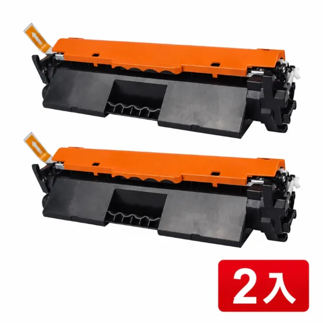 【UFOTEC】HP CF217A 2入組 全新副廠碳粉匣 M102a/M102w/M130a/M130nw/M130fn/M130fw(17A)