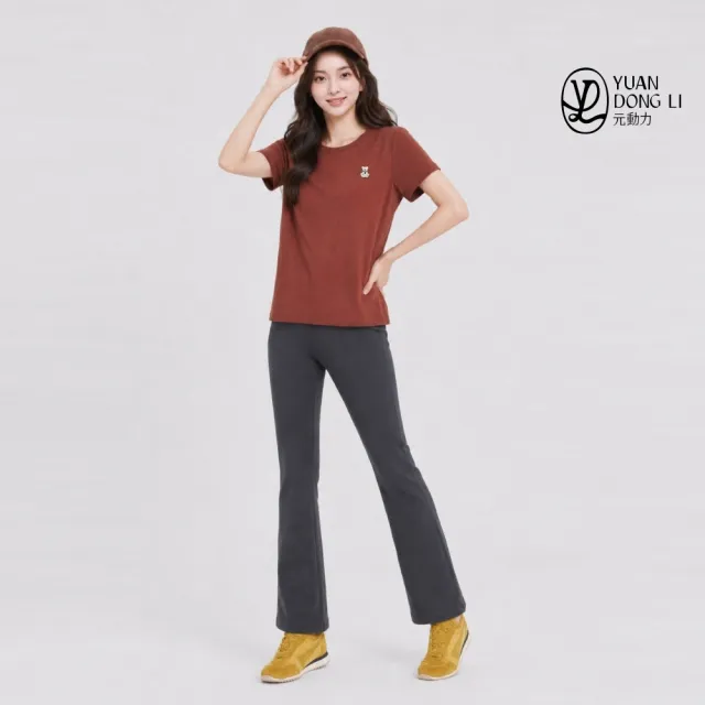 【YUANDONGLI 元動力】萊卡微喇叭抗菌提臀瑜珈褲(兩色；S-XL；4265076901)