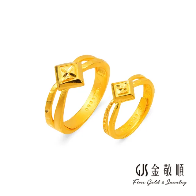 【GJS 金敬順】黃金對戒 婚約定情 十字花語 男女戒(金重:2.73錢/+-0.03錢)