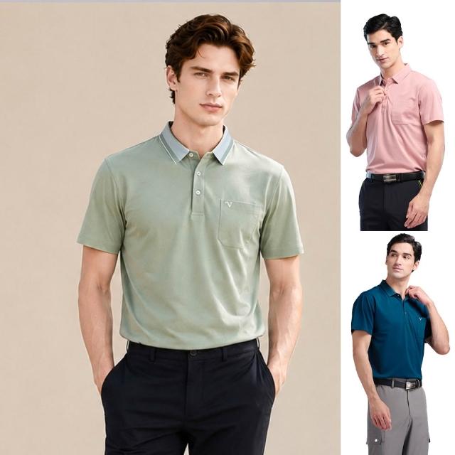 【Emilio Valentino 范倫鐵諾】男款polo衫 短袖口袋POLO衫/素色/涼感/男士/上衣/舒適/透氣/休閒/短袖(任選)