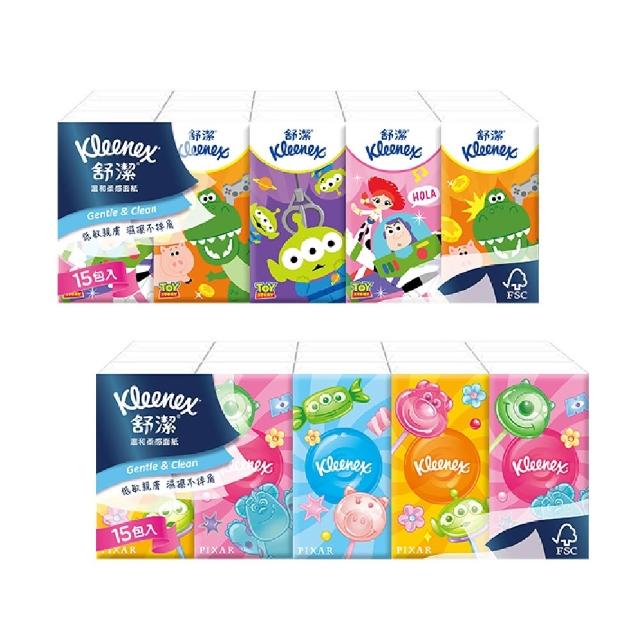 【Kleenex 舒潔】迪士尼系列紙手帕 10抽x15包x4串(迪士尼限定版)