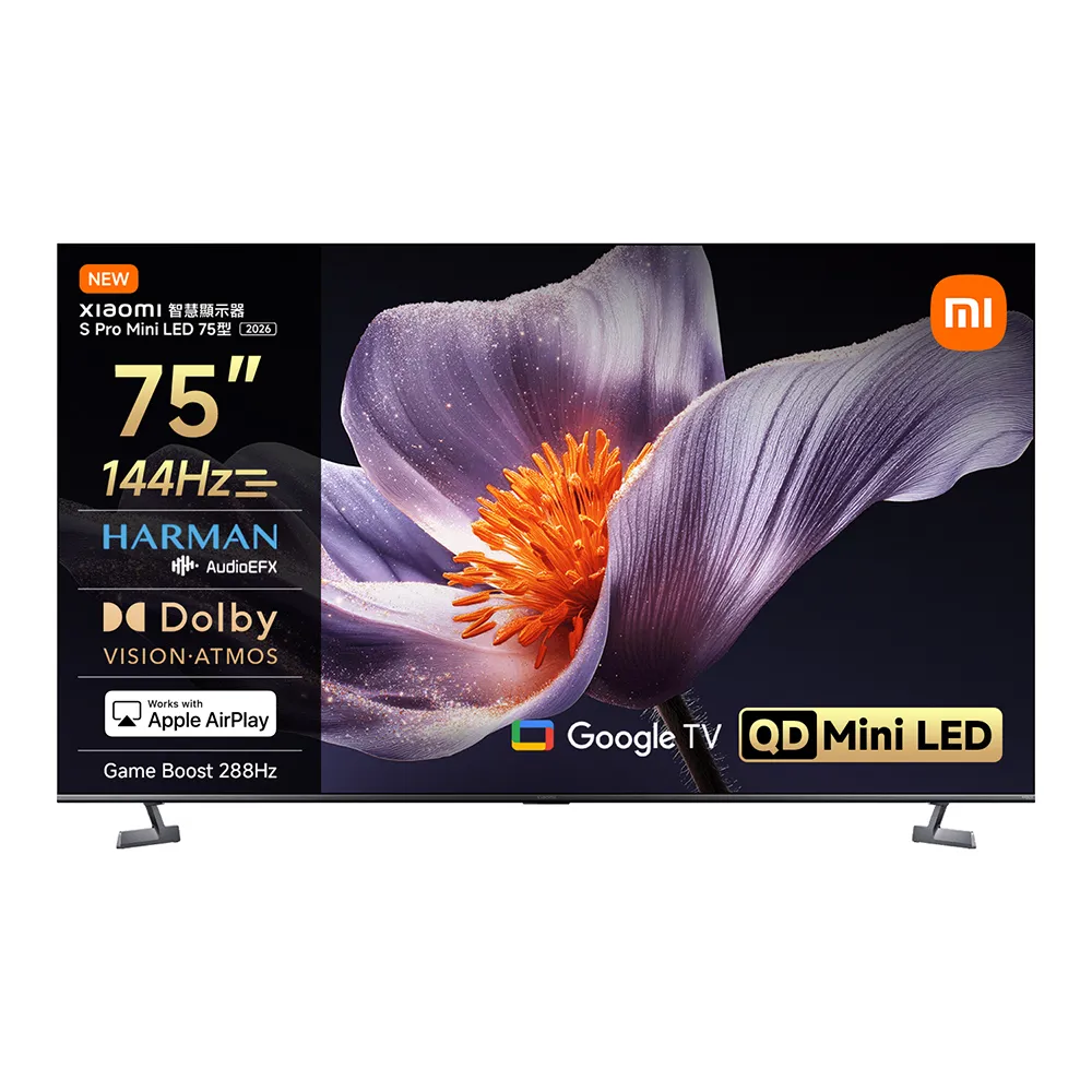 【小米】家電快配★Xiaomi 75型 4K Mini LED 144Hz GoogleTV智慧聯網顯示器(S Pro Mini 75 2026)