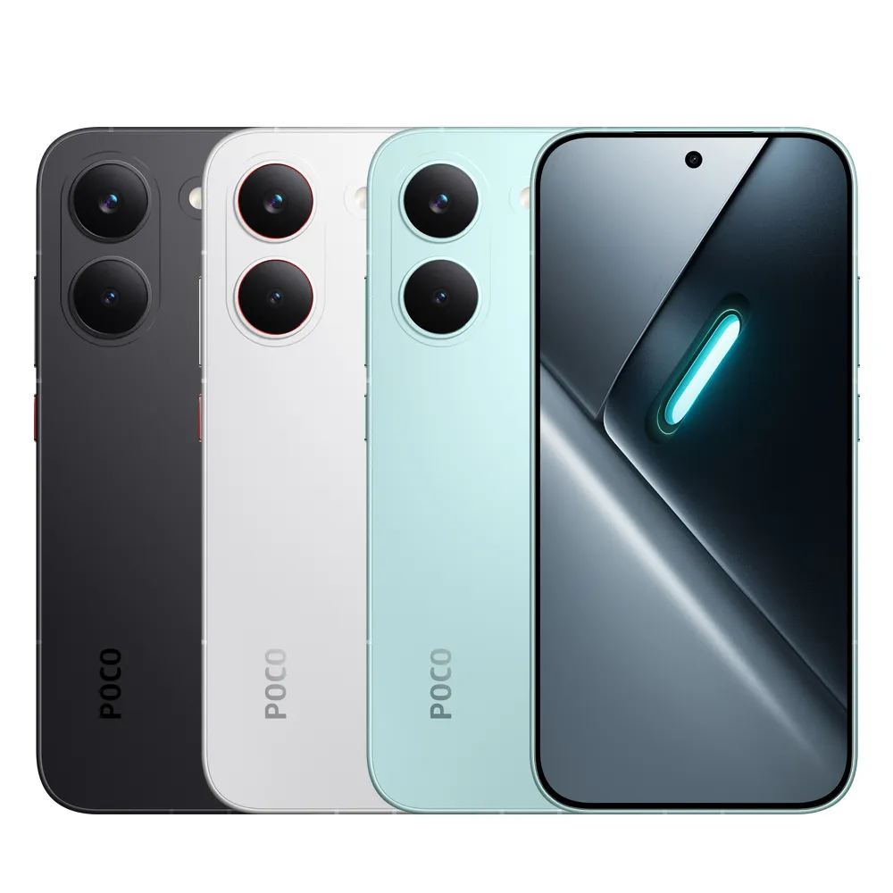 【POCO】官方旗艦館 POCO X8 Pro 6.83 吋 5G(8G/512G/聯發科天璣 8500-Ultra/主相機5000 萬畫素