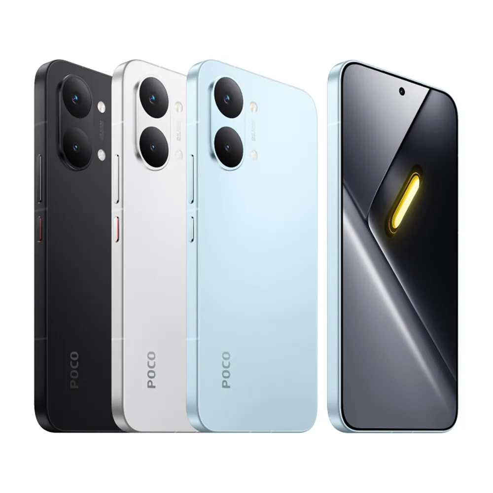 【POCO】官方旗艦館 POCO X8 Pro Max 6.83 吋 5G(12G/512G/聯發科天璣 9500s /主相機5000 萬畫素