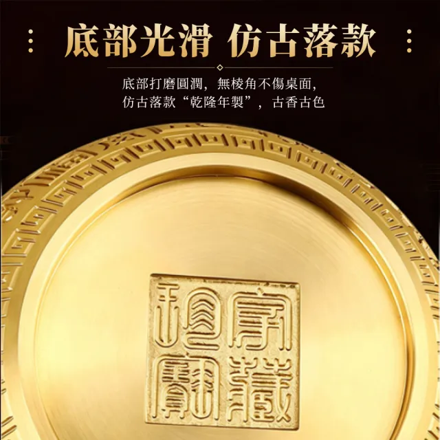 迦恩-百福純黃銅米缸 冰箱上的聚寶盆 招財聚財擺件 中式玄關辦公室風水擺飾