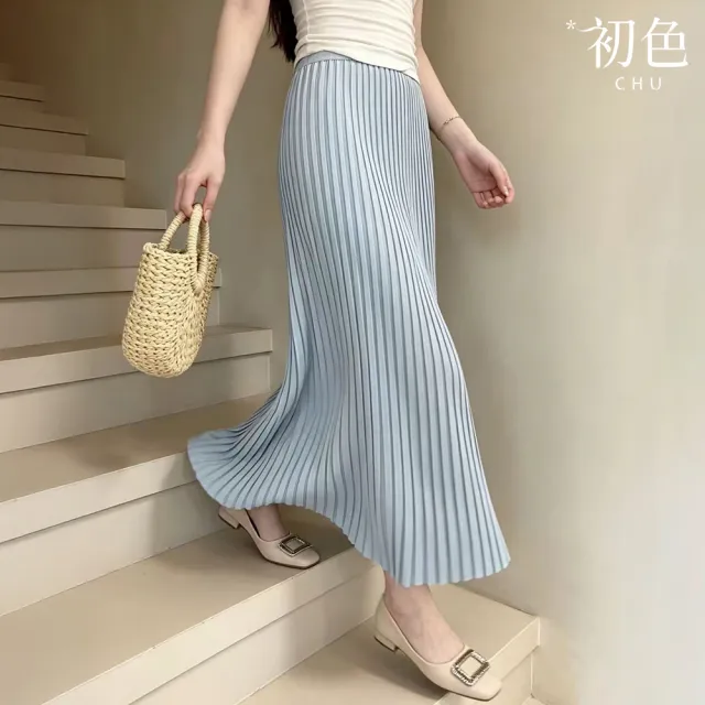 【初色】法式通勤風純色鬆緊高腰百搭寬鬆遮肉層次百褶中長裙半身裙-共4色-53436(M-2XL可選)