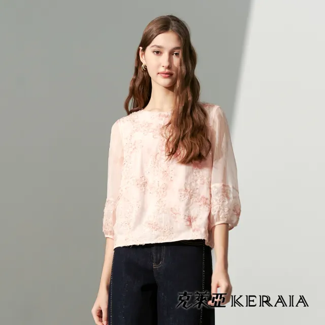 【KERAIA 克萊亞】柔粉微光花海立體亮片花拼接袖上衣