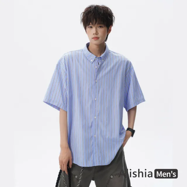 【Alishia】日系百搭條紋翻領開襟男款短袖襯衫 外搭 M-4XL(粉杏色 / 淺藍色)