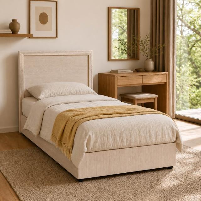 【IHouse】經濟型房間組二件-單大3.5尺(床片+床底)