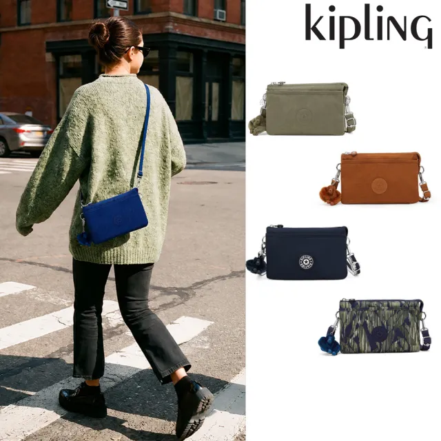 【KIPLING】超級明星款-千層包 ★ RIRI 單肩隨身斜背包(多色任選) 女包